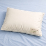 Sleep & Beyond myMerino Wool Pillow Review: Organic Wool That Sleeps Cool All Night